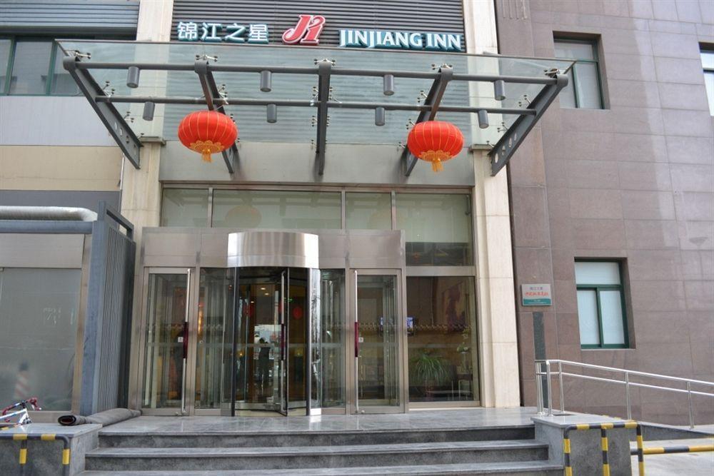 Jinjiang Inn - Beijing Daxing Development Zone Buitenkant foto