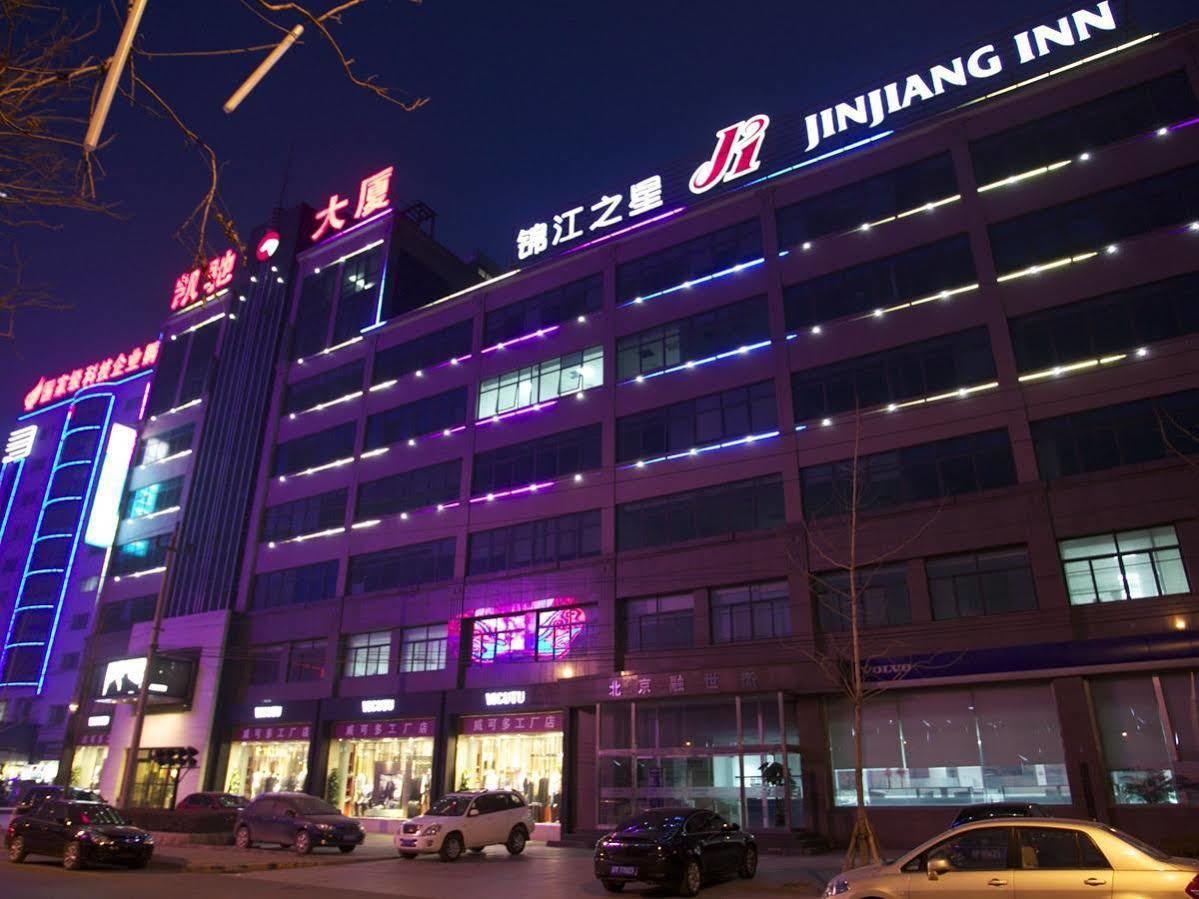 Jinjiang Inn - Beijing Daxing Development Zone Buitenkant foto